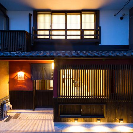 Kyotoya Kamogawagojo Villa Exteriör bild