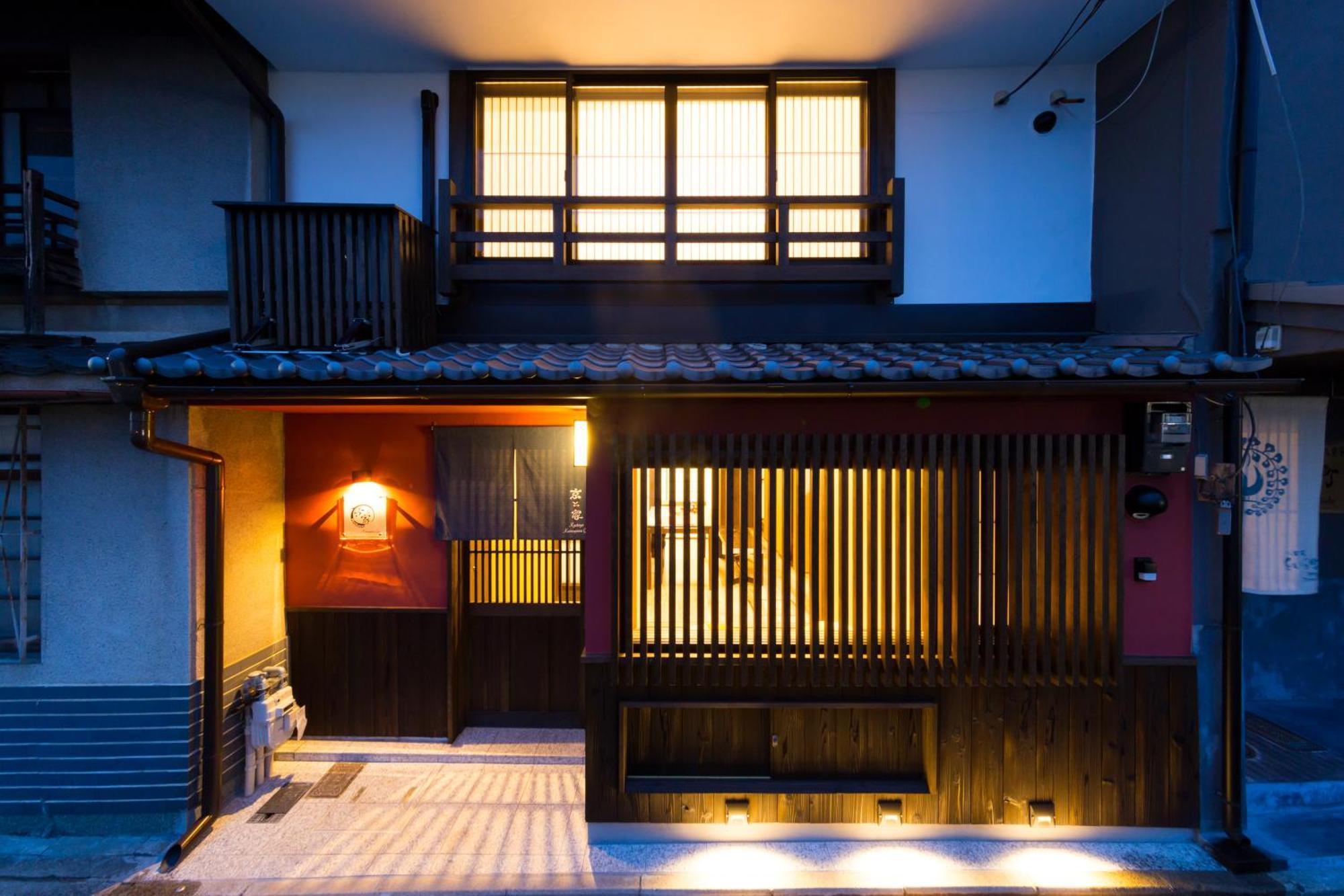 Kyotoya Kamogawagojo Villa Exteriör bild