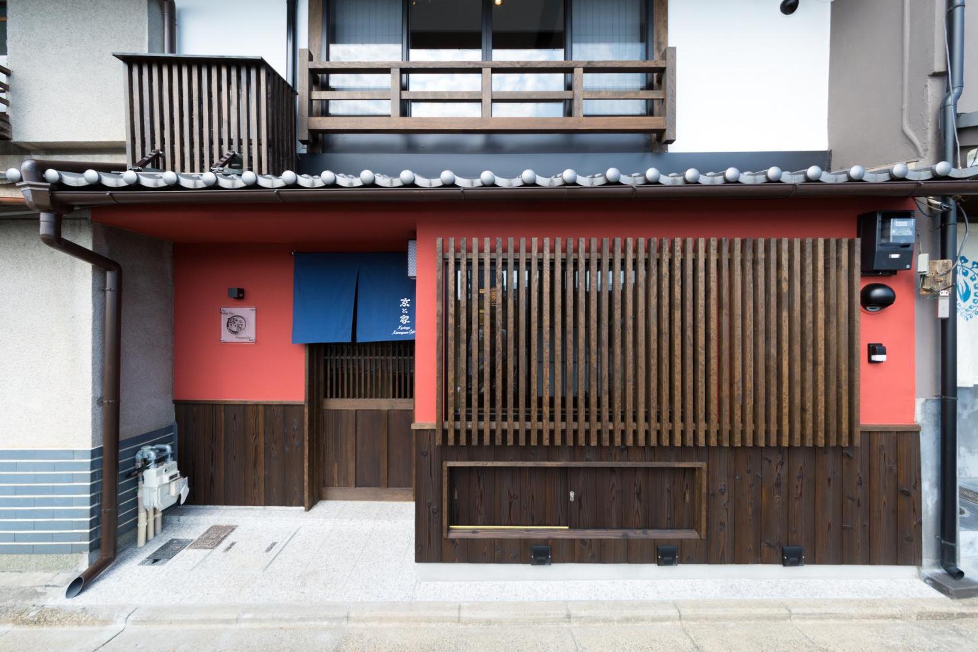 Kyotoya Kamogawagojo Villa Exteriör bild