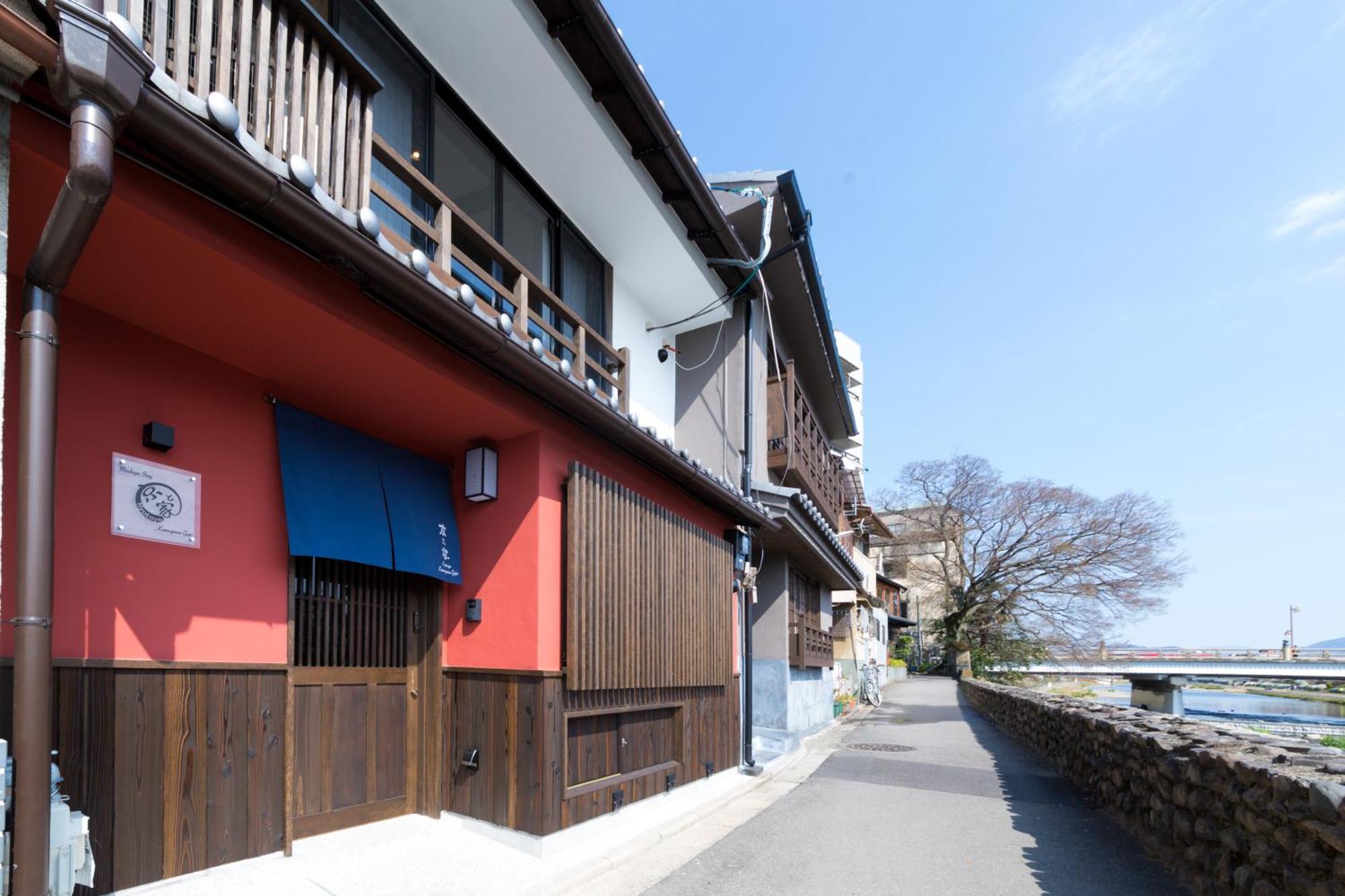 Kyotoya Kamogawagojo Villa Exteriör bild