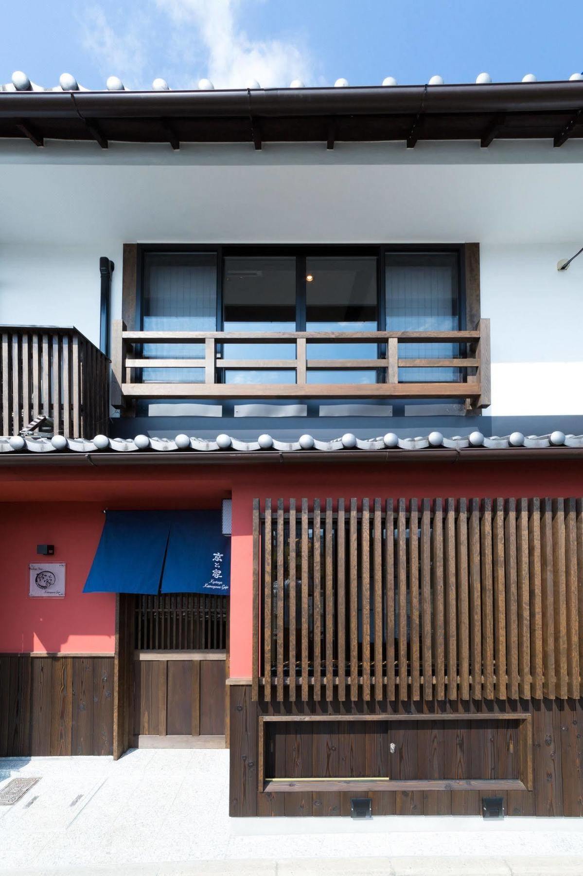 Kyotoya Kamogawagojo Villa Exteriör bild